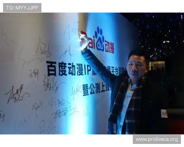 百家平台在游戏推广中的作用与优势助力开发商快速扩大市场影响力
